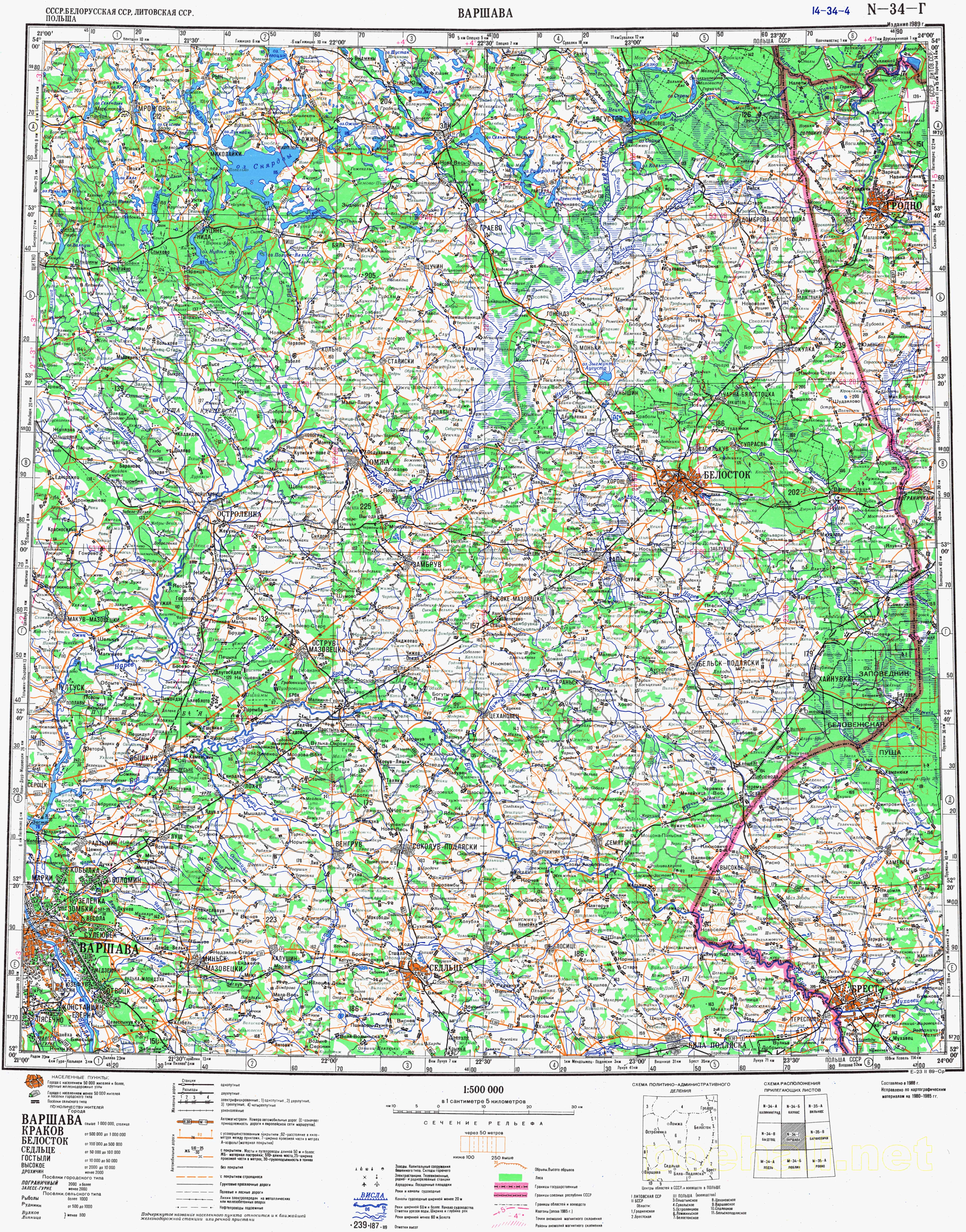 Карта - Варшава